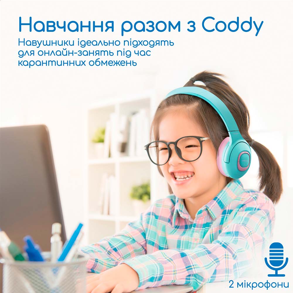 Гарнітура Promate Coddy Bubblegum (coddy.bubblegum) Додатково Bluetooth чіпсет: JL6956; Напруга навушників, що входить: 5В, 300мА; Місткість батареї: 300 мАг; Тип батареї: Li-Polymer; 2 режими обмеження гучності