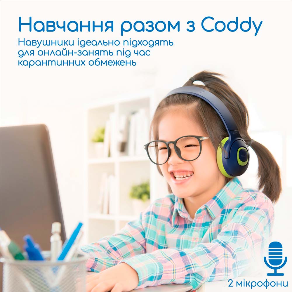 Гарнитура Promate Coddy Emerald (coddy.emerald) Дополнительно Bluetooth чипсет: JL6956; Входящее напряжение наушников: 5В, 300мА; Емкость батареи: 300 мАч; Тип батареи: Li-Polymer; 2 режима ограничения громкости