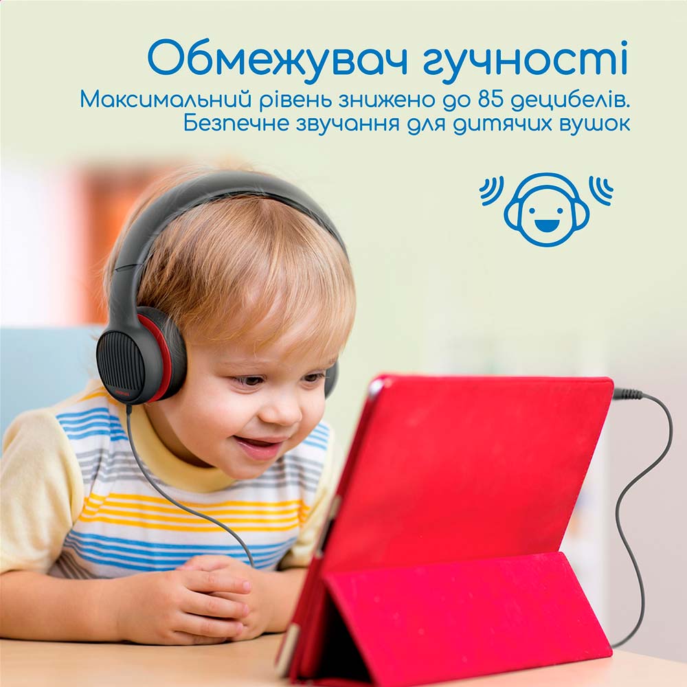 Наушники PROMATE SIMBA ONYX (simba.onyx) Конструкция полноразмерные (полный обхват уха)