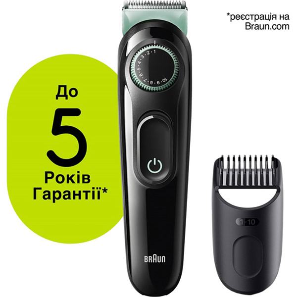 Зовнішній вигляд Тример BRAUN BeardTrimmer BT3321