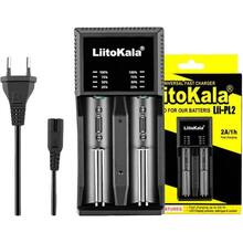 Зарядний пристрій LIITOKALA Lii-PL2