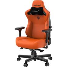 Крісло ANDA SEAT Kaiser 3 Size L Orange (AD12YDC-L-01-O-PV/C)