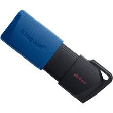 Флеш-драйв KINGSTON DT Exodia M 64GB USB 3.2 Blue 2 шт (DTXM/64GB-2P)