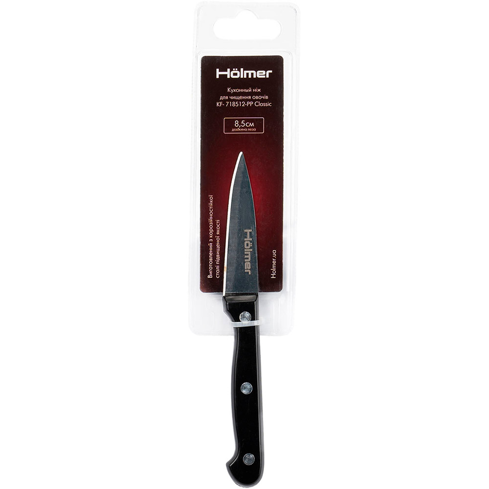 Ніж для чищення HOLMER Classic 8.5 см (KF-718512-PP) Заточка двостороння