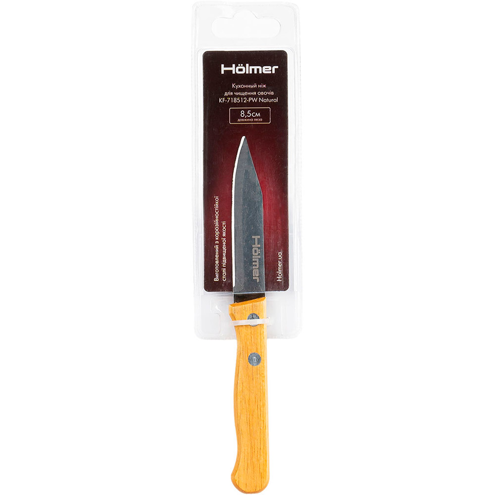 Нож для чистки HOLMER Natural 8.5 см (KF-718512-PW) Заточка двусторонняя