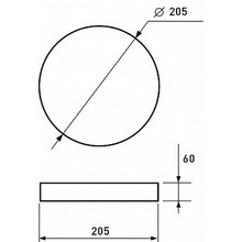 Светильник EUROLAMP LED ЖКХ G6 24W 5000K (20) (LED-NLR-24/50(G6))