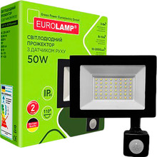 Прожектор EUROLAMP LED SMD 50W 6500K (20) (LED-FL-50/65(sensor))