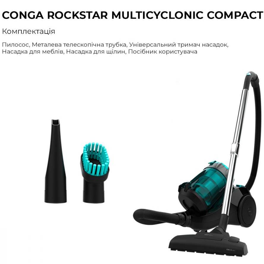 Покупка Пылесос CECOTEC Conga Rockstar Multicyclonic Compact (CCTC-05599)