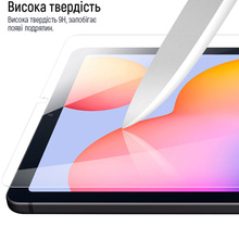 Захисне скло COLORWAY для Xiaomi Pad 6 9H (CW-GTXP6)