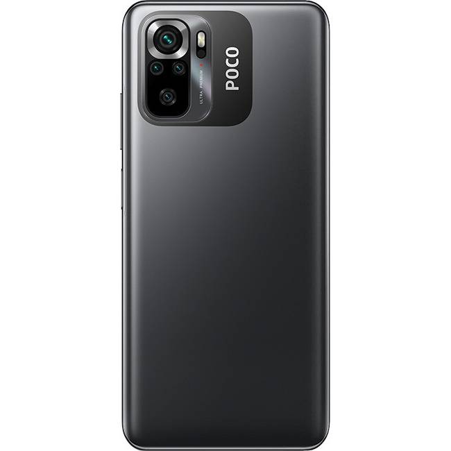 Смартфон POCO M5s 4/128GB Grey Оперативная память, Гб 4