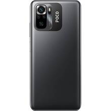 Смартфон POCO M5s 4/128GB Grey