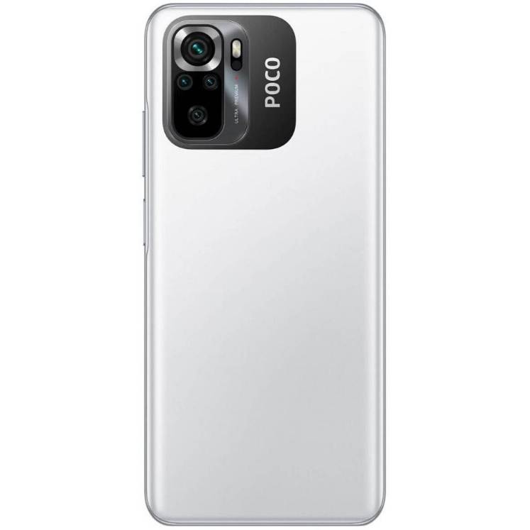 Смартфон POCO M5s 4/128GB White Оперативна пам'ять, Гб 4