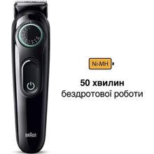 Триммер BRAUN BeardTrimmer BT3411 (80708178)