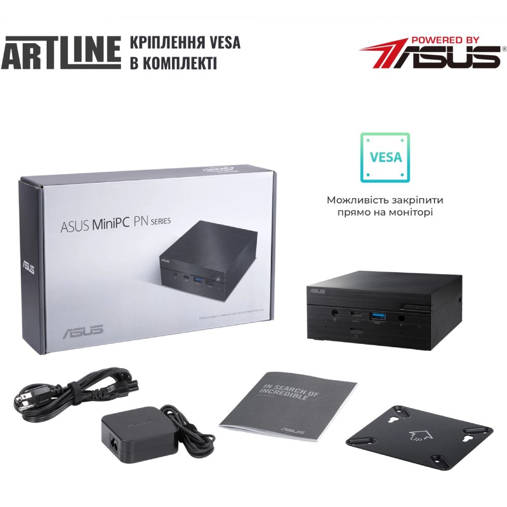 Неттоп ARTLINE Business PN61v02 Количество ядер 4