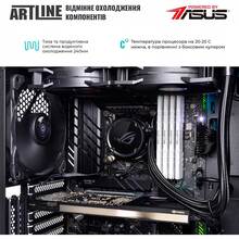 Комп'ютер ARTLINE WorkStation W79v14Win