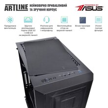 Комп'ютер ARTLINE WorkStation W79v18Win