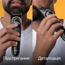 Тример BRAUN BeardTrimmer BT3440 (80708187)