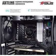 Комп'ютер ARTLINE WorkStation W79v17Win