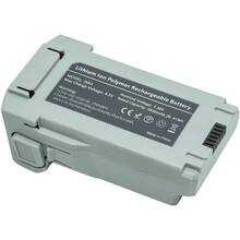 Акумулятор POWERPLANT для DJI Mini 3 Pro 3850mAh (CB970995)