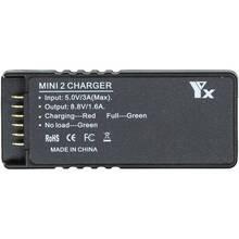 Зарядний пристрій POWERPLANT для DJI Mini 2/SE QC3.0 (CH980420)