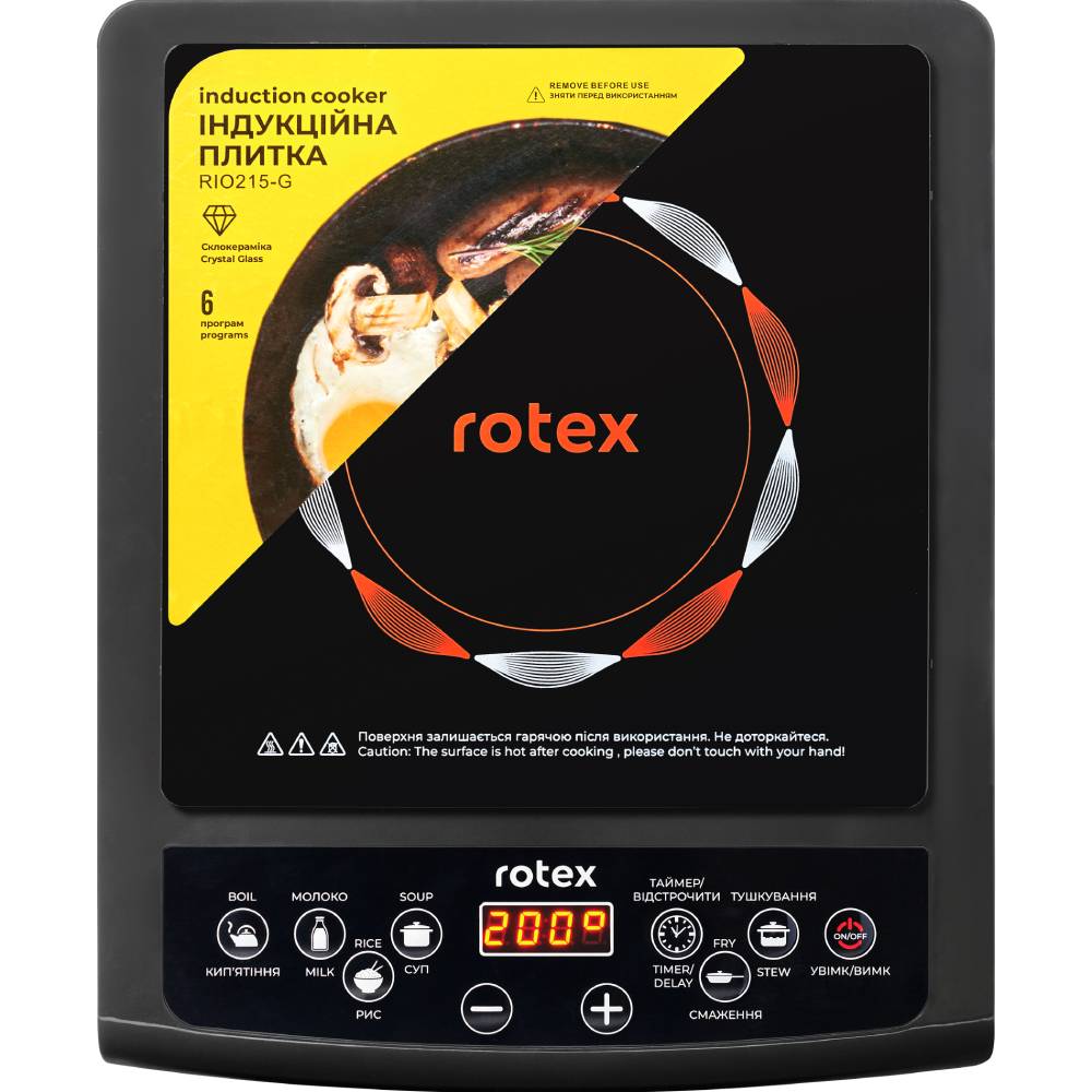 Плитка ROTEX RIO215-G Керування механічне