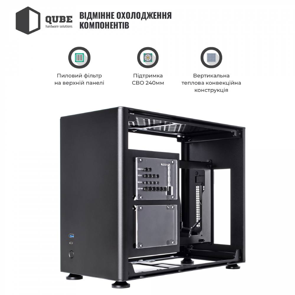 Корпус QUBE A4 Black (QBA4I_WBNU3) Призначення для настільного комп'ютера