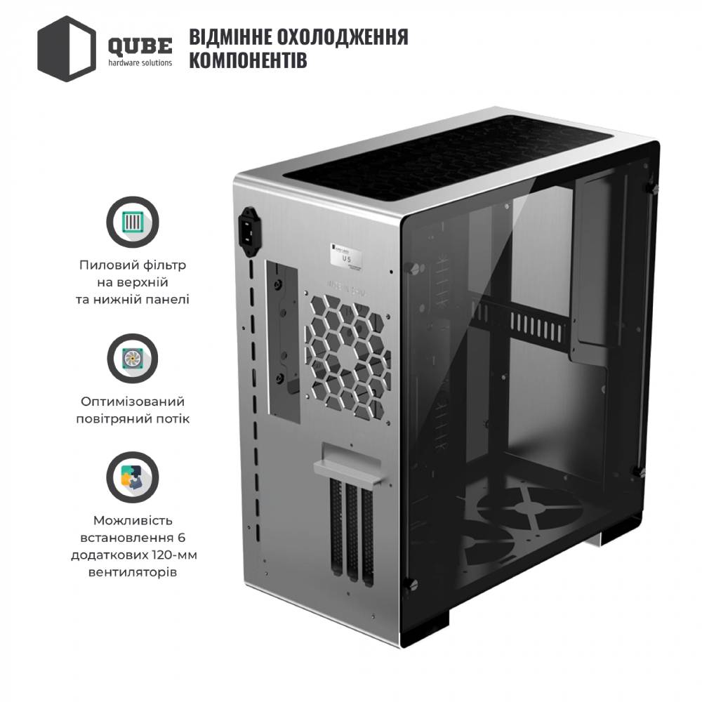 Внешний вид Корпус QUBE GRIFFIN Aluminum Silver Vertical GPU (QBU5S_WSNU3)