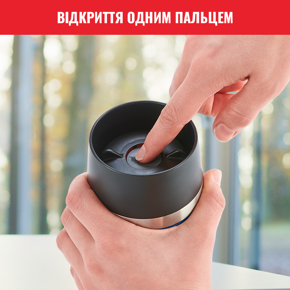 Термокухоль TEFAL K3082214 Travel Mag 0,5 л (3100518073) Матеріал колби нержавіюча сталь