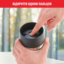 Термокухоль TEFAL K3082214 Travel Mag 0,5 л (3100518073)