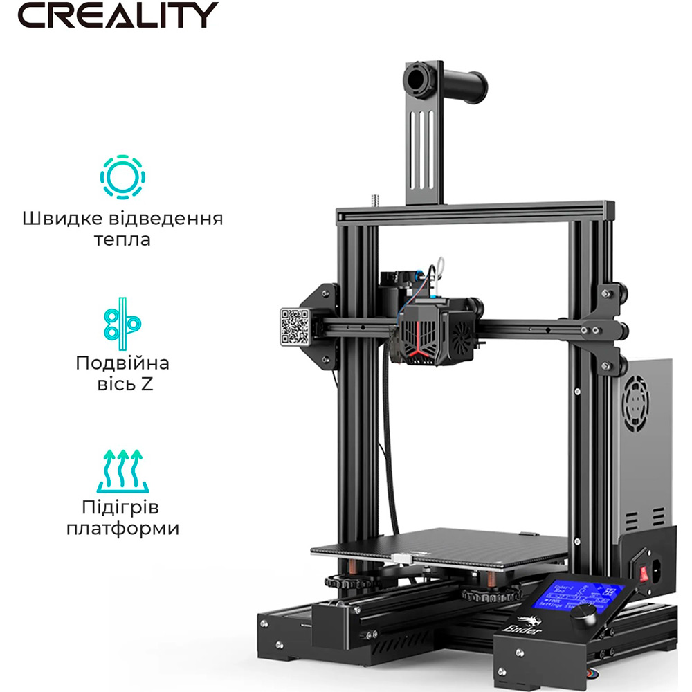 3D-принтер CREALITY Ender-3 Neo Температура печати 260