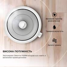 Зволожувач повітря DEERMA DEM-F628 Humidifier 5L White (global)