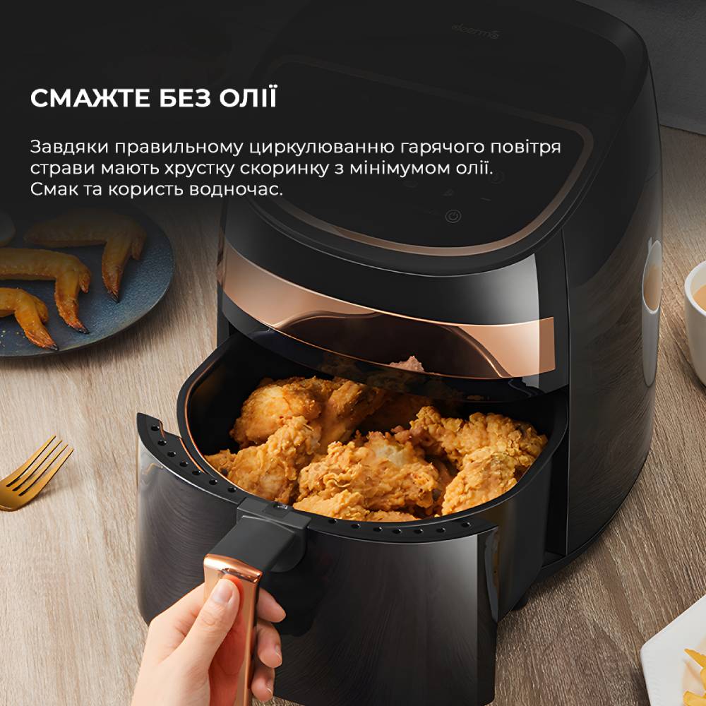 Аерофритюрниця DEERMA Air Fryer KZ100 (DEM-KZ100) Потужність 1000