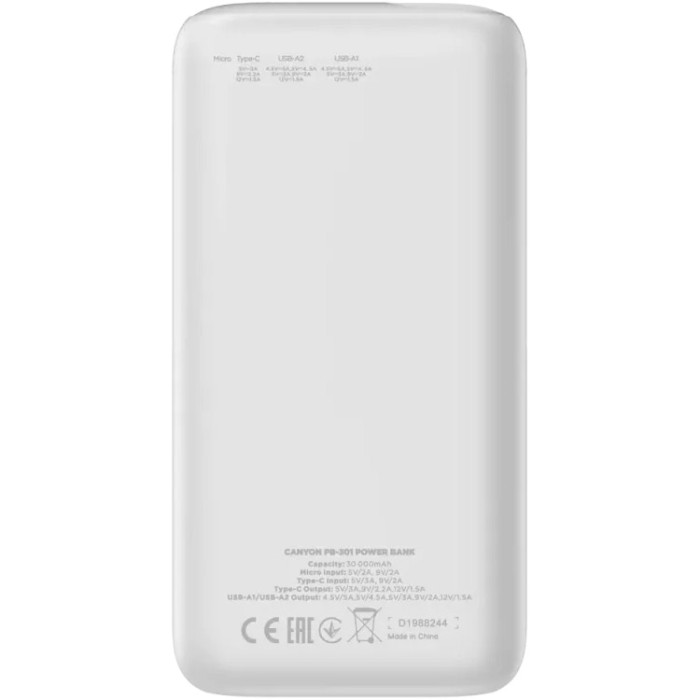 Powerbank CANYON PB-301 30000 mAh PD QC White (CNE-CPB301W) Емкость 30000