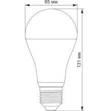 Лампочка VIDEX VL-A65e-20274 A65e 20W E27 (24350)