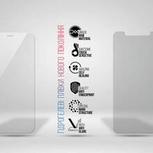 Набір гідрогелевих плівок ArmorStandart Clear + Matte для Samsung Galaxy S21 2 шт (ARM66865)