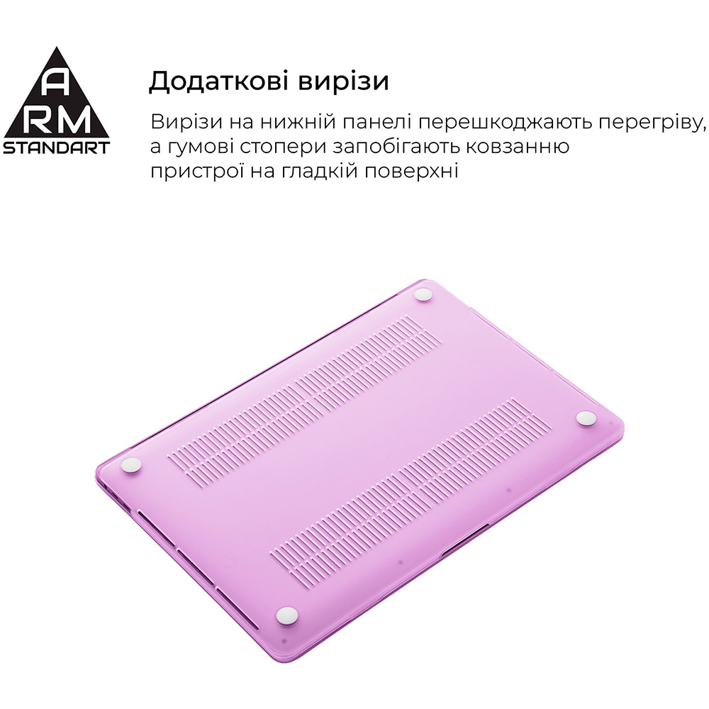 Чохол для ноутбука ARMORSTANDART Air Shell MacBook Pro 14 M4/M3/M2/M1 A3112/A3185/A3401/A2992/A2918/A2779/A2442 Діагональ екрану 14