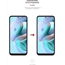 Захисна плівка ARMORSTANDART Matte для Motorola G41 (ARM62064)