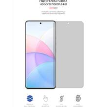 Защитная пленка ARMORSTANDART Matte для Xiaomi Civi/Civi 1S (ARM64419)