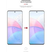 Защитная пленка ARMORSTANDART Matte для Xiaomi Civi/Civi 1S (ARM64419)
