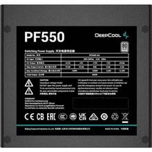 Блок питания DEEPCOOL PF550 550W (R-PF550D-HA0B-EU)