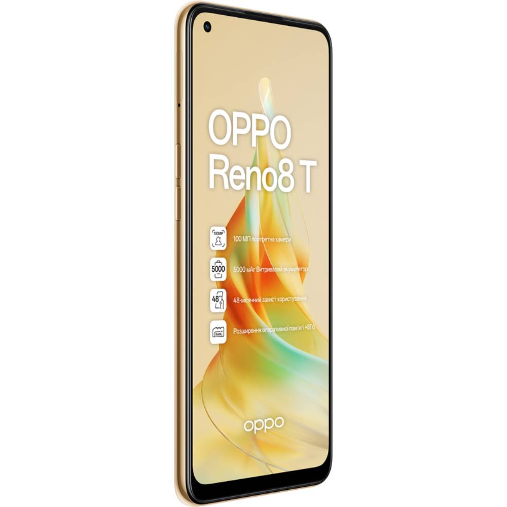 Зовнішній вигляд Смартфон OPPO Reno 8T 8/128GB Dual Sim Sunset Orange (CPH2481 ORANGE)