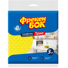 Серветки ФРЕКЕН БОК Тріо 3шт (18402590)