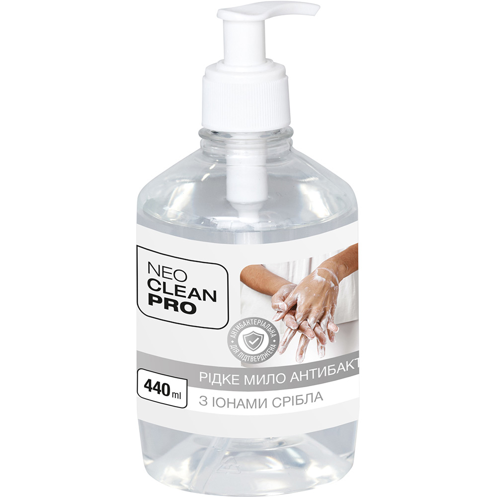 Рідке мило BIOSSOT NeoCleanPro Антибактеріальне з іонами срібла 440 мл (4820255110240)