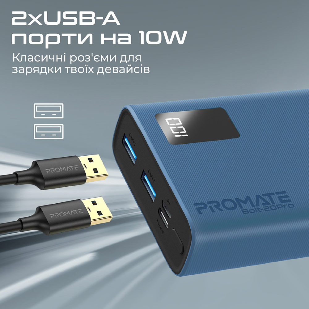 Powerbank Promate Bolt-20Pro 20000 mAh Blue (bolt-20pro.blue) Тип акумулятора Li-Pol