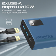 Powerbank Promate Bolt-20Pro 20000 mAh Blue (bolt-20pro.blue)