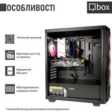 Компьютер QBOX I31596