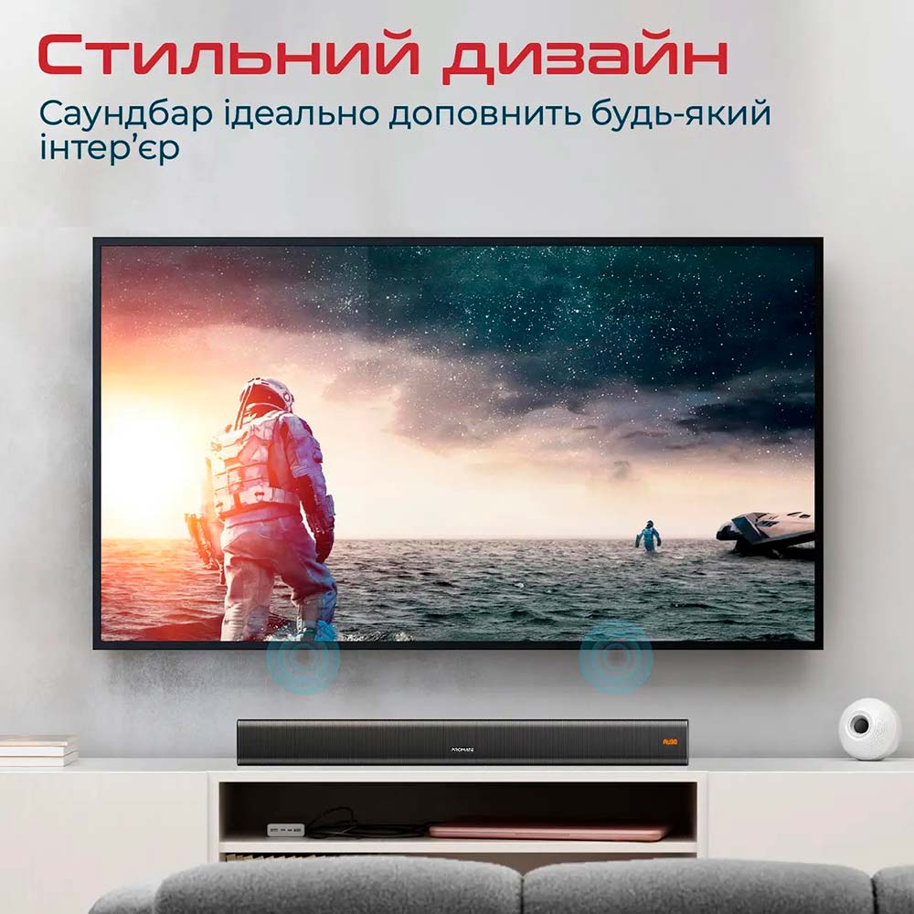 Саундбар Promate StreamBar 60 Вт 2.1 Black (streambar-60.black) Потужність сабвуфера 28