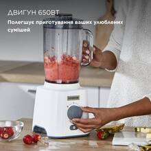 Блендер KENWOOD BLP41.AOWH