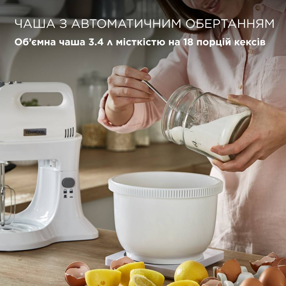 Миксер KENWOOD HMP32.A0WH Насадки крюки для теста