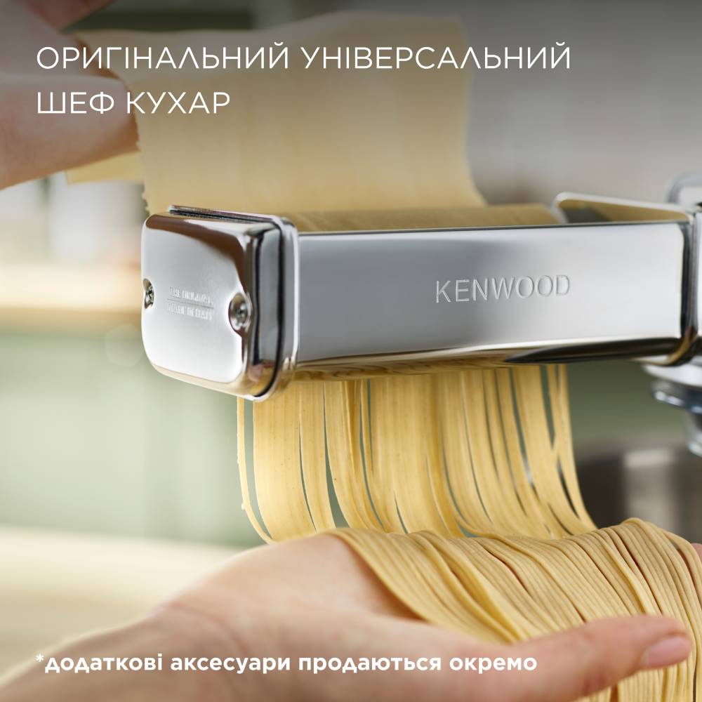 Кухонна машина KENWOOD KVC3100S Насадки для густих сумішей